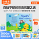 小彼恩毛毛蟲(chóng)點(diǎn)讀書(shū) Spot's Hide and Seek小玻捉迷藏1冊(cè) 英文進(jìn)口原版繪本童書(shū)發(fā)聲早教書(shū)英語(yǔ)啟蒙 毛毛蟲(chóng)點(diǎn)讀筆配套書(shū) 小玻捉迷藏1冊(cè)