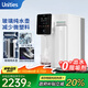 有逸（Unities）Uwater S5 家用冷熱臺式凈飲機(jī) 玻璃純水杯 凈水器 母嬰過濾直飲機(jī)凈飲一體機(jī)免安裝飲水機(jī)礦化 即熱制冷S5奶油白
