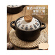 嘉迅鴿砂鍋家用耐高溫干燒不裂燃氣灶專(zhuān)用陶瓷燉鍋 小花砂鍋|烹飪煲仔飯適合1 0.8L