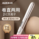 奧克斯（AUX）卷發(fā)棒直發(fā)夾板兩用卷發(fā)神器負(fù)離子電夾板大卷燙發(fā)夾劉海小型熨板男士短發(fā)美發(fā)HS-705白色