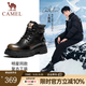 駱駝（CAMEL）【王俊凱同款】王者鎧甲馬丁靴男復(fù)古時(shí)尚戶外運(yùn)動男鞋百搭工裝靴 G14W076601 夜黑色男 42