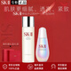 SK-IIsk2光子小燈泡精華神仙水淡斑煥白小紅瓶50mlsk2護膚品送女友禮物 神仙水+小燈泡（禮盒裝）