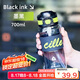 希樂（cille）運動水杯大容量tritan材質男女學生健身塑料吸管杯戶外便攜杯子
