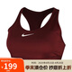 耐克女子運動內(nèi)衣AS W NK SWSH MED SPT BRA運動服DX6822-619紅棕XL