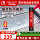 雨虹防水防水卷材SBS高分子屋頂防水材料 自粘聚合物改性瀝青免火烤耐高溫 15㎡1.5mm自粘型超國標1*15米