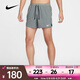 耐克（NIKE）男子AS M NK DF STRIDE 2IN1 5IN SHR短褲 FN2993-084 XL