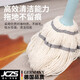 JCZS德國品牌自擰水拖把懶人家用純棉免手洗地拖凈吸水墩布廚房老式全 象牙白-棉線(xiàn)款大號-共1拖頭