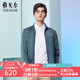 雅戈爾（YOUNGOR）單行政夾克男立領(lǐng)短款單茄克聚酯纖維氨綸領(lǐng)子織帶點綴 VJJK424984GQA湖藍色 M 170/92A
