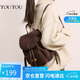 toutou2025雙肩包女小背包大容量出游復(fù)古學(xué)院風(fēng)初高中生日禮物送女友