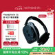 NOTHING Headphone(1) 【明星同款】頭戴式無線降噪藍(lán)牙耳機(jī) HiFi音質(zhì) 空間音頻 兼容蘋果安卓系統(tǒng) 黑色