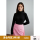 獨束大碼女裝【五色可選】修身半高領(lǐng)針織打底衫女秋季微胖mm上衣 烏梅黑 2XL