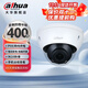 dahua大華攝像頭 400萬(wàn)星光級電動(dòng)變焦外接音頻poe監控攝像頭HDBW2433R-ZAS
