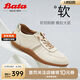 Bata德訓(xùn)鞋女2025春商場輕便羊皮休閑運(yùn)動鞋 米白/淺金 35