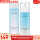 蘭芝（LANEIGE）水庫(kù)凝肌套裝透潤(rùn)水乳2件套水乳霜精華套盒蘭芝女護(hù)膚品禮盒韓國(guó) 蘭芝清盈水200+乳液120