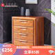 光明家具 斗柜 實(shí)木屜柜儲物柜四屜柜 4771-80D 四屜柜
