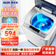 奧克斯全自動(dòng)免拆鞋帶 洗鞋機 家用宿舍小型智能洗脫一體 迷你懶人刷鞋洗襪機 5.5KG 全自動(dòng)+底刷+洗脫一體+桶自潔