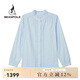 beanpole【新品】濱波2025早秋女士?jī)?yōu)雅氣質(zhì)時(shí)尚木耳邊領(lǐng)長(zhǎng)袖襯衫 天藍(lán)色 S 160/84A