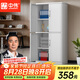 中偉（ZHONGWEI）文件柜辦公柜鋼制鐵皮柜資料柜檔案柜儲物柜雙節(jié)文件柜