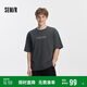 森馬（Semir）[商場同款]史迪奇合作系列短袖T恤男2025秋卡通上衣101525100107