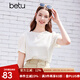 百圖betu女裝夏季新款T恤圓領(lǐng)泡泡袖小鏤空設(shè)計(jì)短袖上衣女2404T14 米白 M