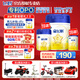 飛鶴（FIRMUS）育兒補貼】星飛帆 較大嬰兒配方奶粉 (6-12個(gè)月）2段 700g罐裝 1罐【咨詢(xún)170】