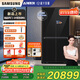三星（SAMSUNG）【新品】AI神冰箱9系Ultra款 631L十字四門2mm零嵌雙循環(huán)9英寸大屏智控自動制冰 灰 RM90F64X1CSC