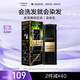 歐萊雅輕松染發(fā)膏一洗黑色 男女遮蓋白發(fā)自己在家染發(fā)劑3.0自然黑200g