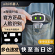 AIBI智能機器人口袋寵物AI對話(huà)情感陪伴碰一碰社交信息aibi機器人 aibi機器人 當天發(fā) （可指定頭飾）