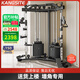 康斯特（KANGSITE）小飛鳥龍門架健身家用綜合訓(xùn)練器材多功能一體機(jī)深蹲臥推杠鈴架子 豪華款【配重140KG/送貨上樓】