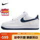 耐克NIKE板鞋男空軍一號 AIR FORCE 1運動鞋F(xiàn)J4146-104白42