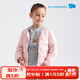 麗嬰房【商場同款】三防羽絨服兒童羽絨服男女童輕薄款內(nèi)膽秋冬保暖外套 柔霞粉 140 cm/10歲