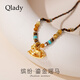 Qlady搖搖馬項鏈女2025新高級感輕奢小眾虎眼石吊墜配飾鎖骨鏈生日禮物