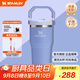 STANLEY拎拎杯吸管杯水杯保溫杯不銹鋼杯子大容量辦公591ML-繡球花藍(lán)
