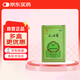 水仙 風(fēng)油精 9ml 清涼 止痛 驅(qū)風(fēng) 止癢 蚊蟲叮咬 頭暈 暈車不適