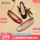 百思圖2023春季商場(chǎng)同款時(shí)尚潮流通勤軟便鞋女單鞋TIK38AQ3 黑色 39