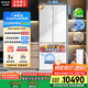 松下（Panasonic）【國(guó)家補(bǔ)貼20%】大白PRO冰箱法式多門460超薄零嵌入式雙系統(tǒng)電冰箱風(fēng)冷無霜一級(jí)能效NR-EW46BXB-W