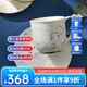 華光骨瓷水杯茶杯帶蓋 茶杯套裝高檔伴手禮 辦公杯會議杯 富貴花開 乾坤蓋杯（灰牡丹+白金）