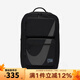耐克（NIKE）2024冬男電腦包商務(wù)包學(xué)生包雙肩背包 HF0635-010 MISC
