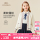 英氏（YEEHOO）女童毛衣兒童針織衫秋季中大童V領(lǐng)長(zhǎng)袖開衫秋裝上衣百搭外套新款 新簡(jiǎn)約線條-米白 160 cm【順豐包郵&極速達(dá)】