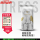 吉氏（DRESS）傾柔拉拉褲超薄透氣干爽寶寶學步褲大吸量訓練褲嬰兒成長褲尿不濕 XXL碼34片（【15-20kg】