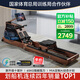 麥瑞克（MERACH）劃船機家用自發(fā)電水阻磁控智能調節健身器材室內運動(dòng)含可折疊 950 新升級十槳葉PRO-自發(fā)電-折疊