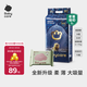 babycare皇室獅子王國弱酸紙尿褲bbc寶寶尿片夏季超薄透氣嬰兒尿不濕尿片 M碼 - 1包 50片 +bc濕巾10抽