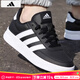 阿迪達斯 （adidas）板鞋男鞋 2025秋季新款運動(dòng)鞋低幫透氣休閑鞋耐磨輕便小白鞋 透氣板鞋/黑色/時(shí)尚 43 （內長(cháng)265+mm）