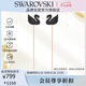施華洛世奇（SWAROVSKI）ICONIC SWAN黑天鵝耳線耳釘女耳飾七夕情人節(jié)生日禮物女5351805