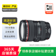 佳能 EF70-200 24-105 24-70 17-40mm 二手佳能相機(jī)鏡頭 長(zhǎng)焦鏡頭遠(yuǎn)攝相機(jī) 旅行風(fēng)光EF 24-105 F4 IS USM