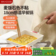 美廚（maxcook）不粘煎鍋 鋁合金平底煎盤煎牛排煎餅早餐煎鍋方玉子燒 MCJ9607