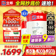 立邦乳膠漆竹炭抗甲醛防霉凈味五合一墻漆油漆內(nèi)墻漆54L/約75KG套裝 
