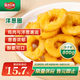 安井小廚 ANJOY XIAOCHU 洋蔥圈 800g 雞肉冷凍小吃 空氣炸鍋油炸小吃 半成品食材