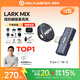 猛瑪【政府補貼】LARK MIX無(wú)線(xiàn)領(lǐng)夾麥克風(fēng)微小型紐扣麥克風(fēng)MOMA猛犸手機直播vlog采訪(fǎng)專(zhuān)用麥克風(fēng)一拖二 【Type-C版】一拖一
