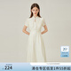 范思藍(lán)恩新中式輕國風(fēng)旗袍領(lǐng)連衣裙女夏天絲提花小禮服24FY12409 米白色 S